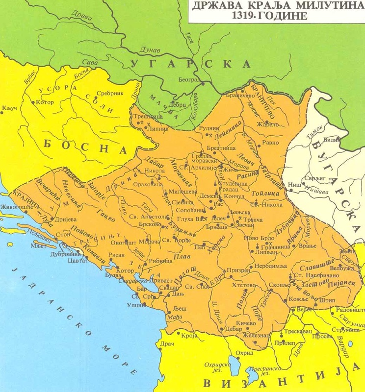Uspon Srpske države | Shtreber